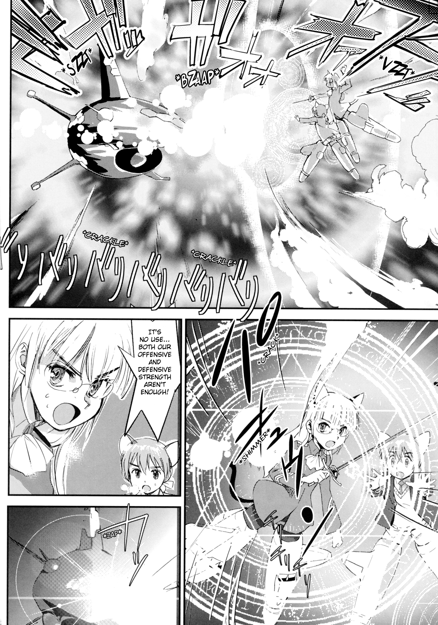 Strike Witches - Euro Fighter (Doujinshi) Oneshot 第28页