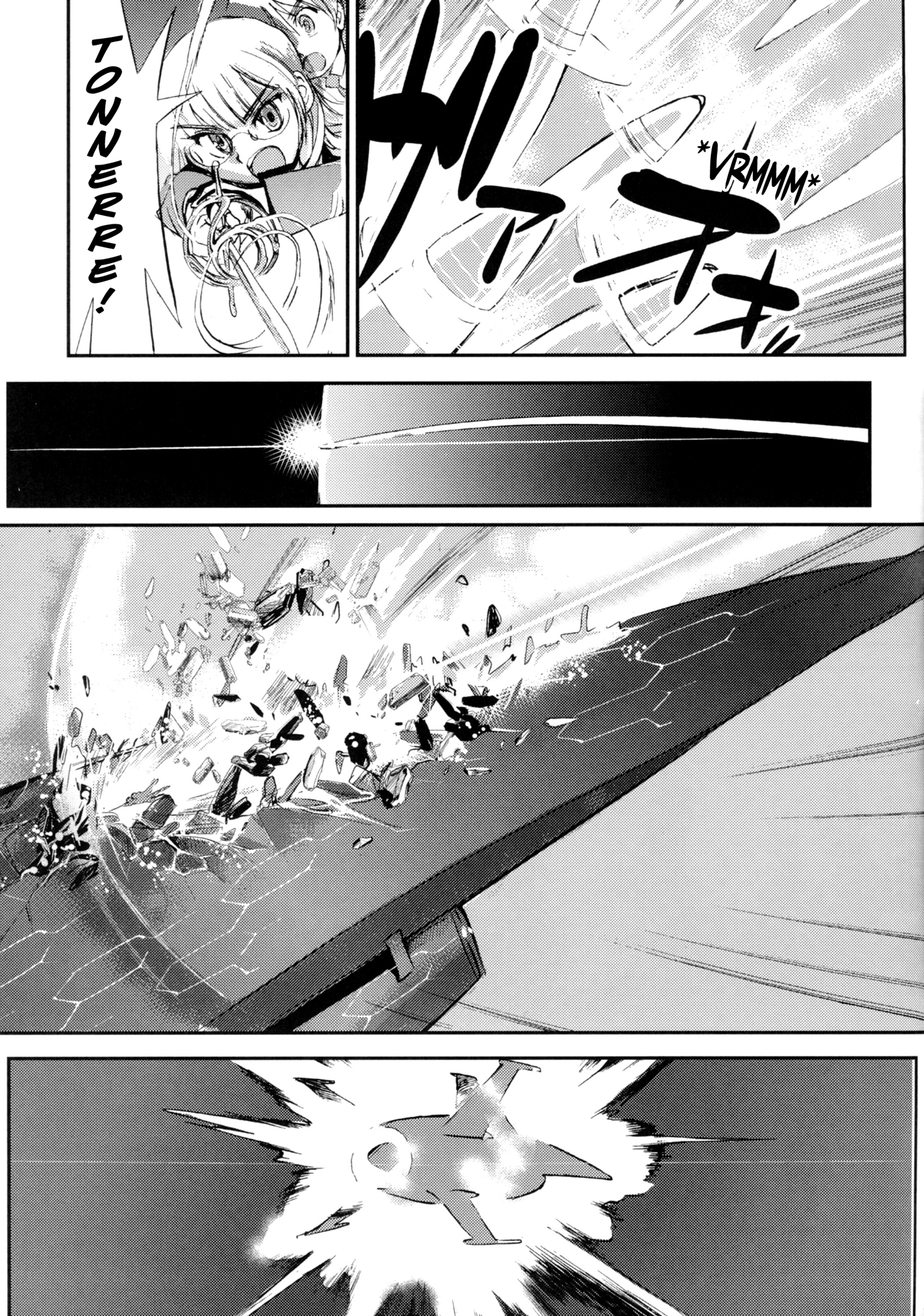 Strike Witches - Euro Fighter (Doujinshi) Oneshot 第31页