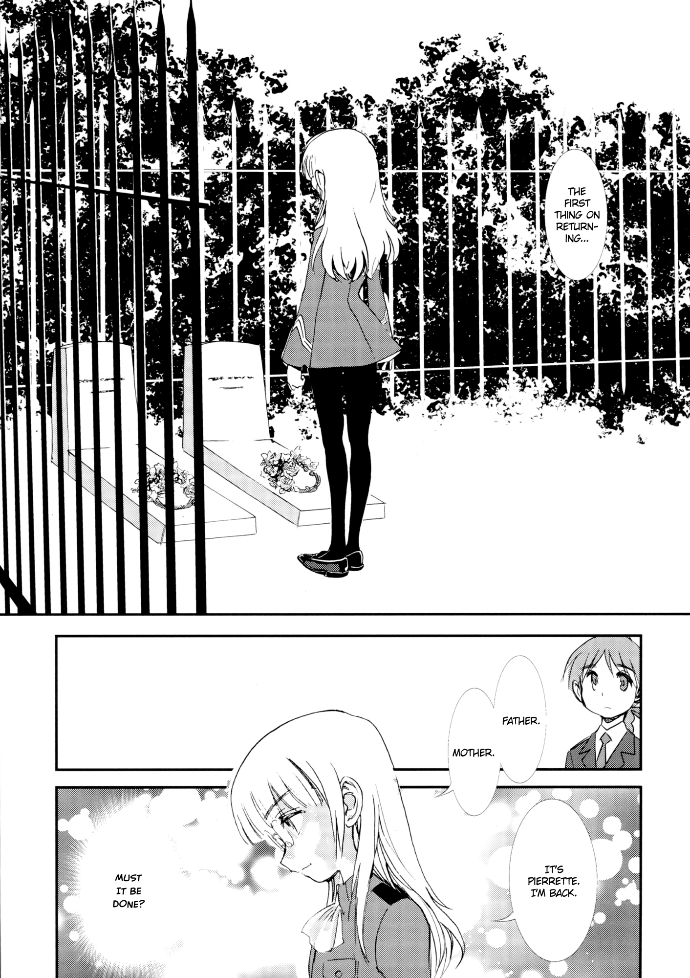Strike Witches - Euro Fighter (Doujinshi) 第8页