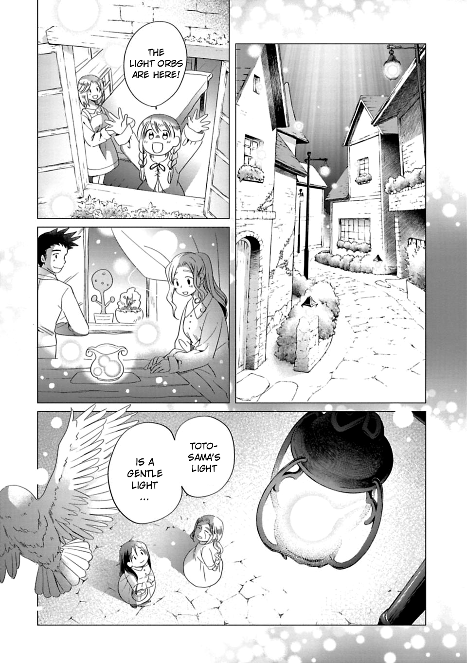 Kami-sama no iru Keshiki God's Light 第13页
