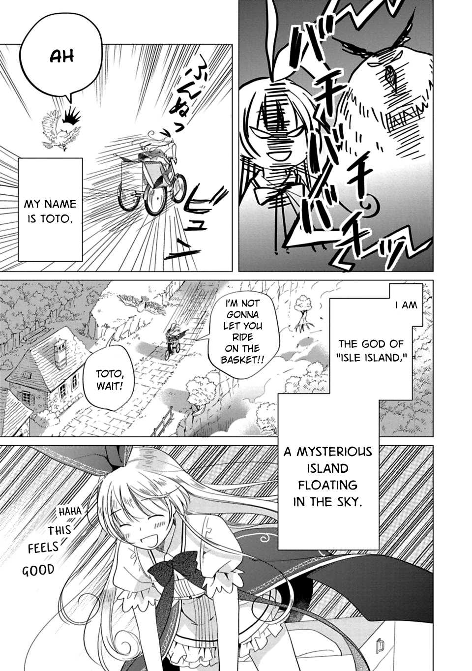 Kami-sama no iru Keshiki God's Light 第3页