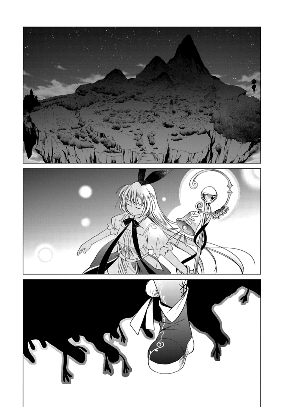 Kami-sama no iru Keshiki God's Light 第10页