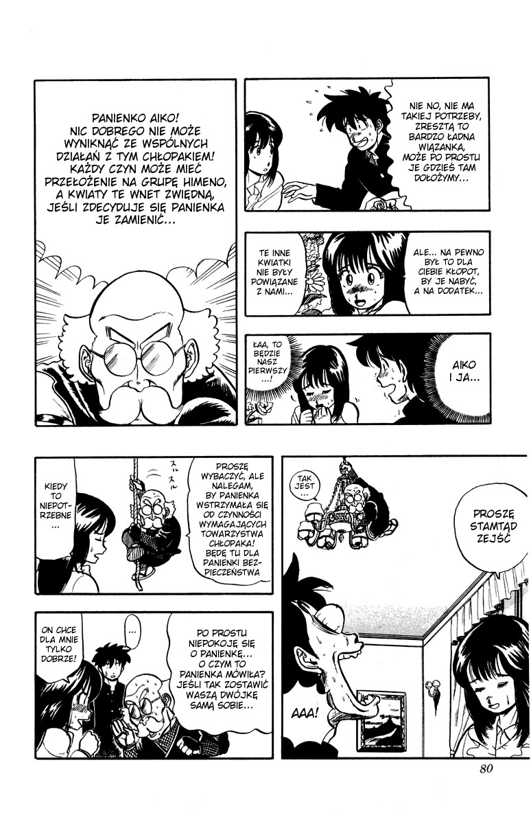 Ultimate!! Hentai Kamen Vol. 1 Ch. 3 第13页