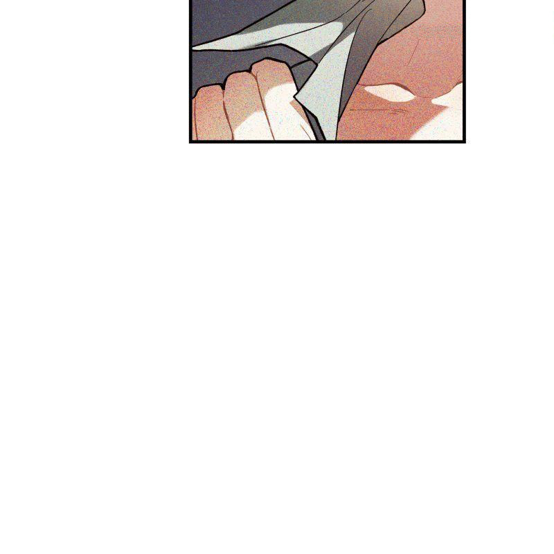 Silly Little Abella Ch. 5 第16页