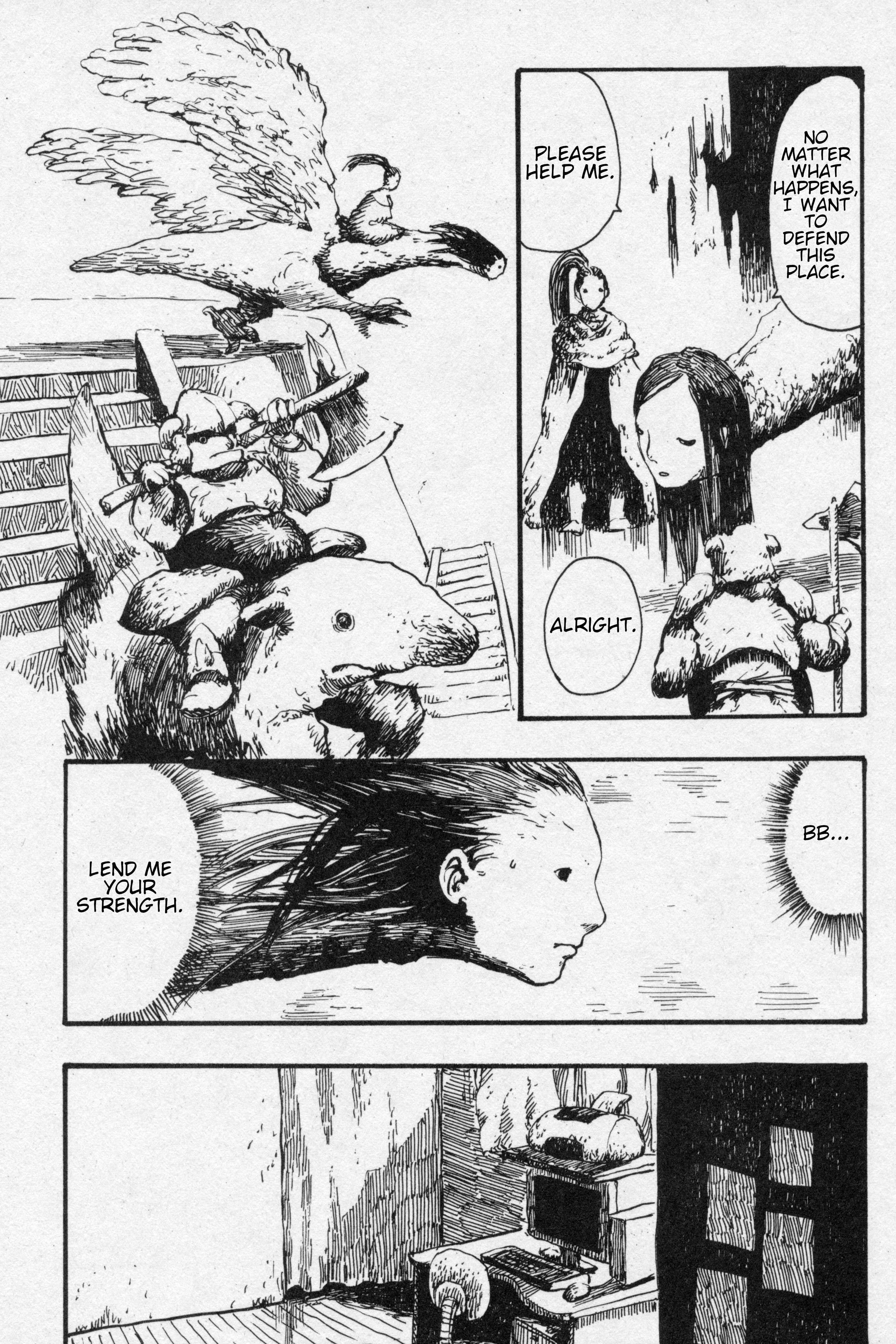 Afternoon Four Seasons Awards PORTABLE Yume 第27页