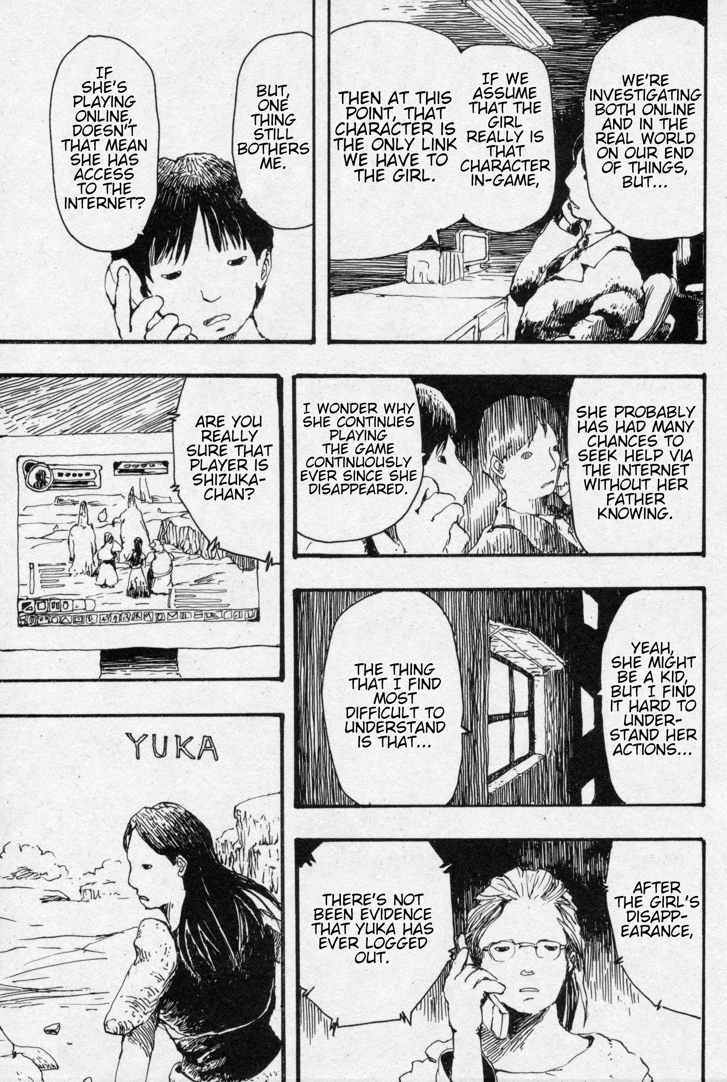 Afternoon Four Seasons Awards PORTABLE Yume 第39页