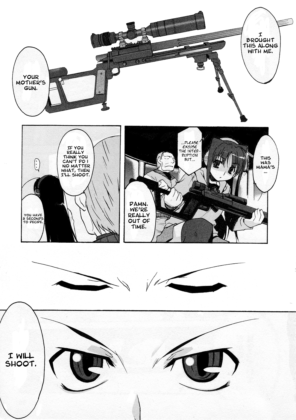 Front Sight of Alice Long Range 第23页