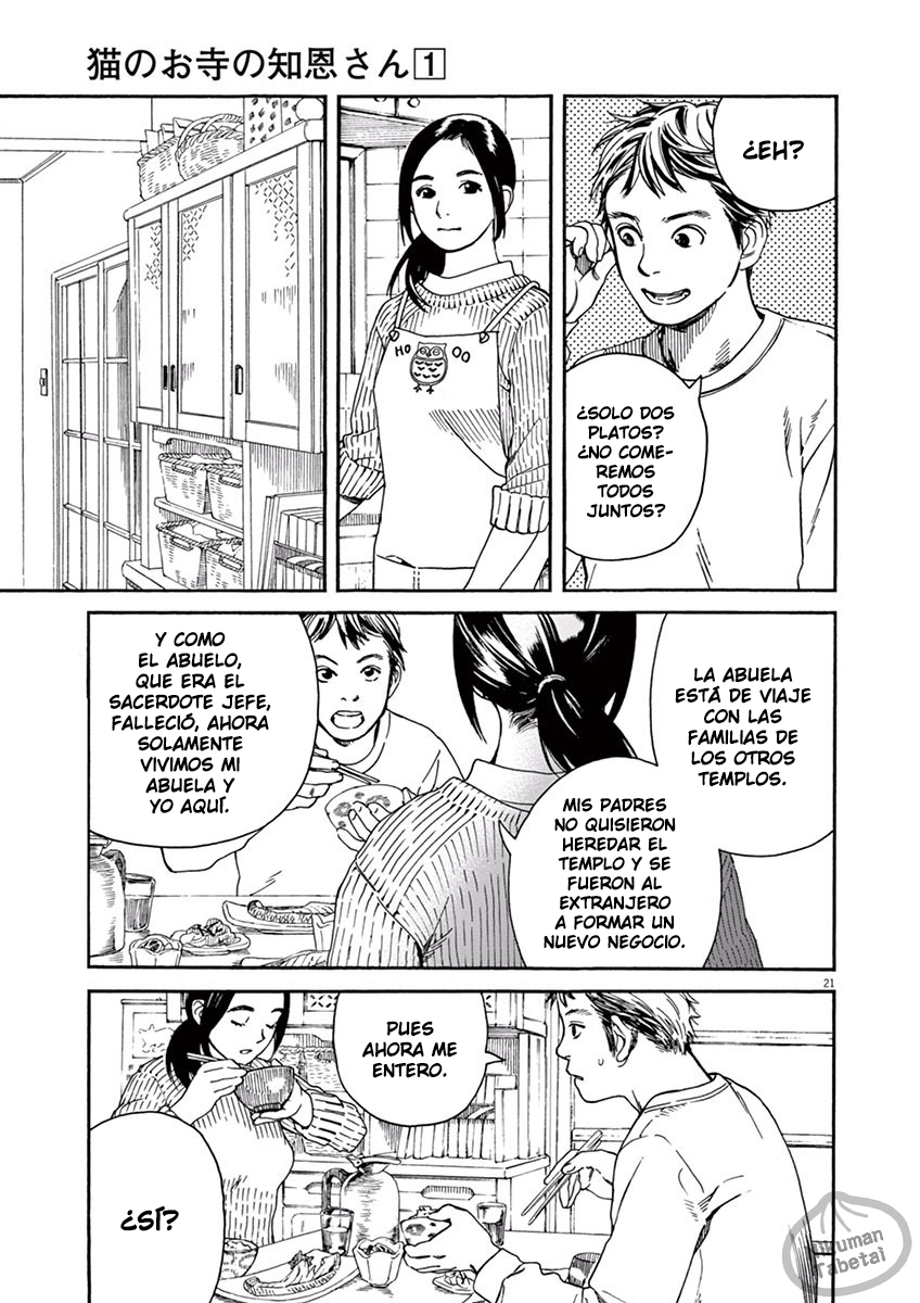 Neko no Otera no Chion-san Chion-san y el templo de los gatos 第21页