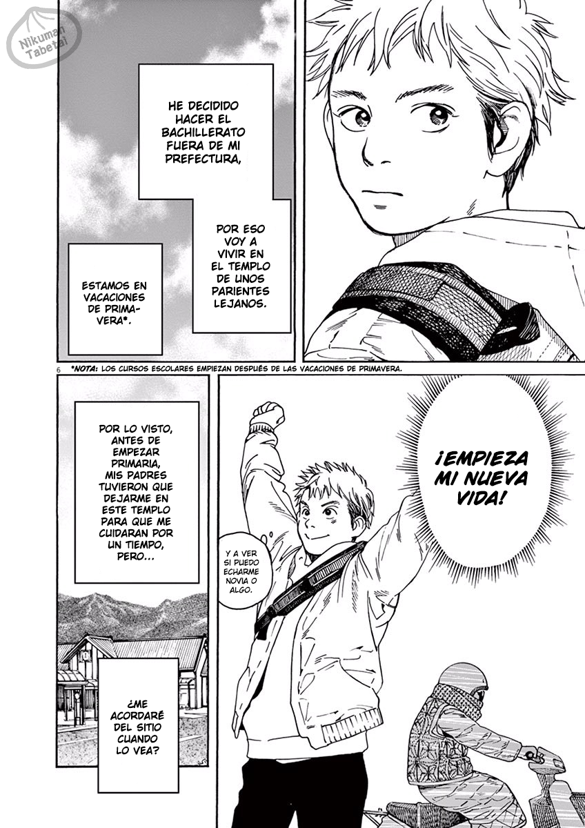 Neko no Otera no Chion-san Chion-san y el templo de los gatos 第6页