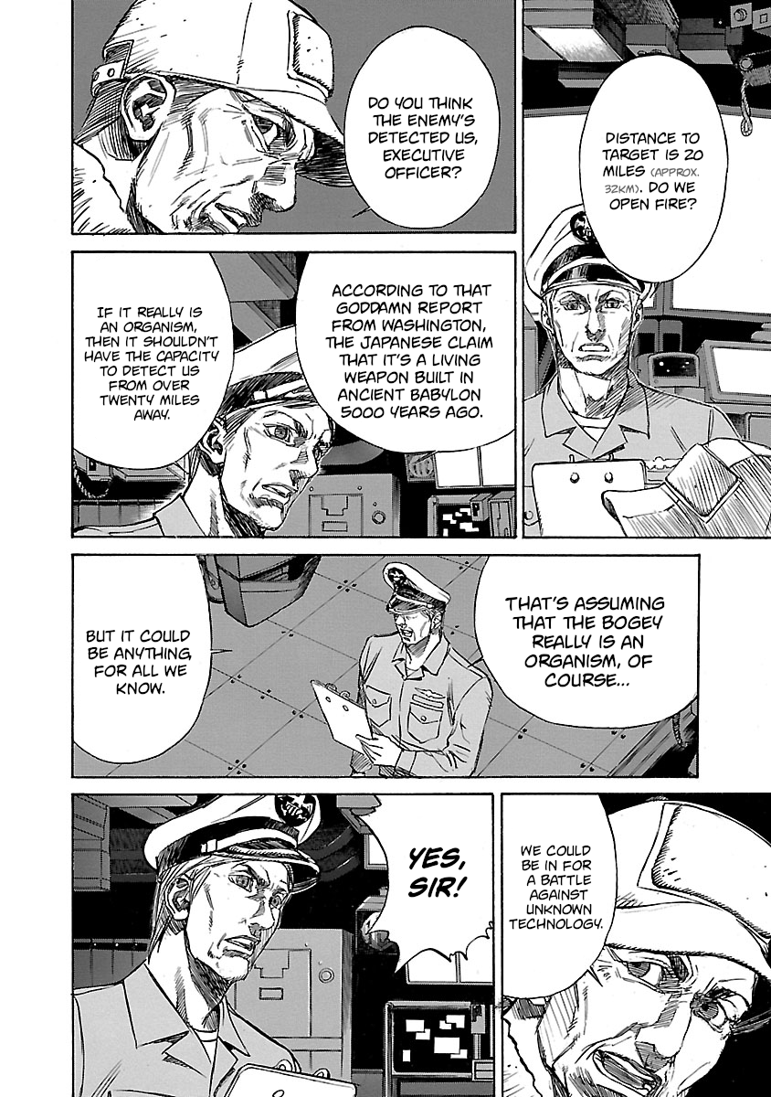 Babel II: The Returner Duel in the Arctic 第14页