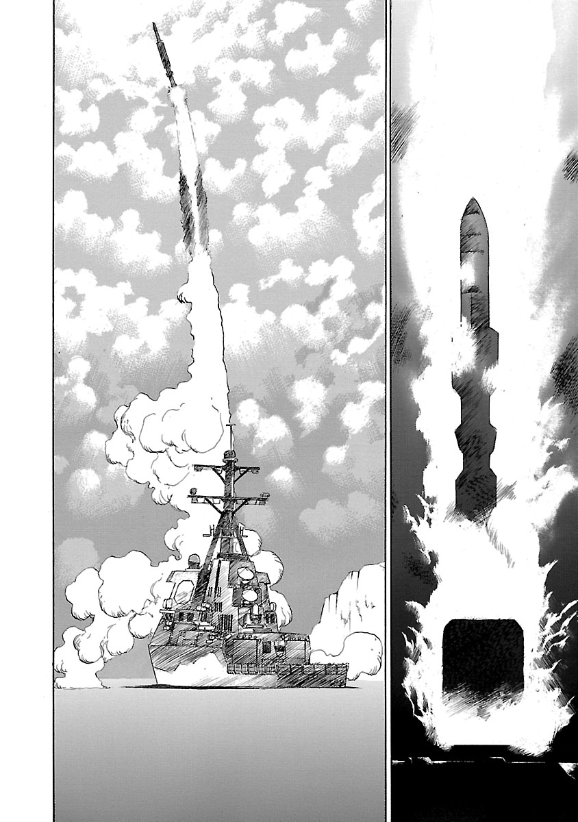 Babel II: The Returner Duel in the Arctic 第16页