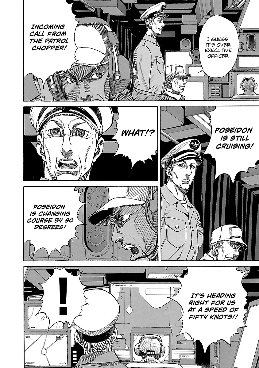 Babel II: The Returner Duel in the Arctic 第20页