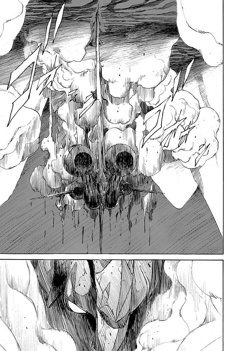 Babel II: The Returner Duel in the Arctic 第21页
