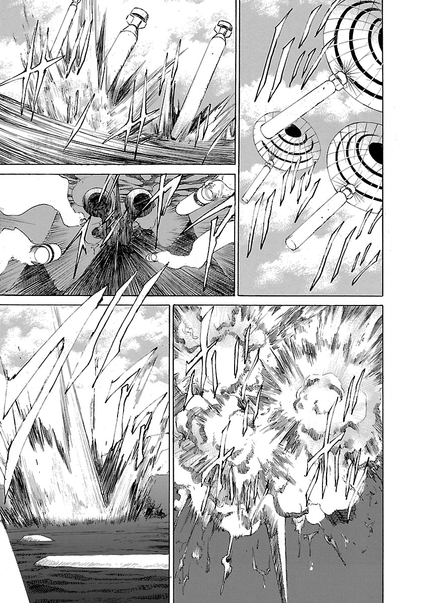 Babel II: The Returner Duel in the Arctic 第23页