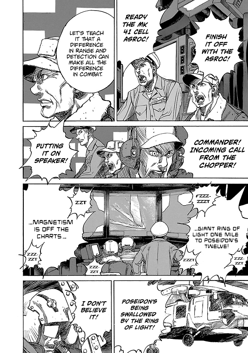 Babel II: The Returner Duel in the Arctic 第27页