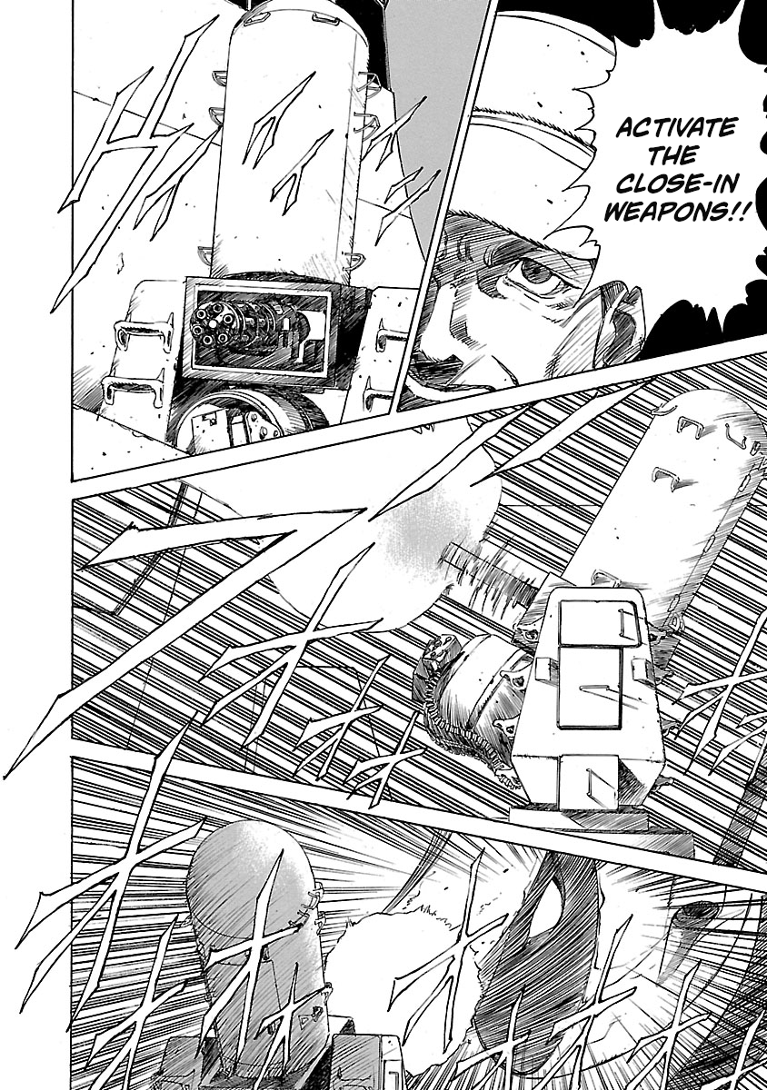 Babel II: The Returner Duel in the Arctic 第30页