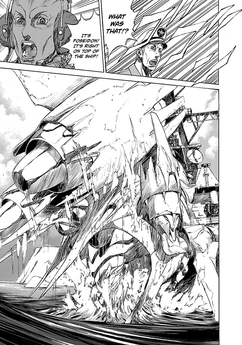 Babel II: The Returner Duel in the Arctic 第33页
