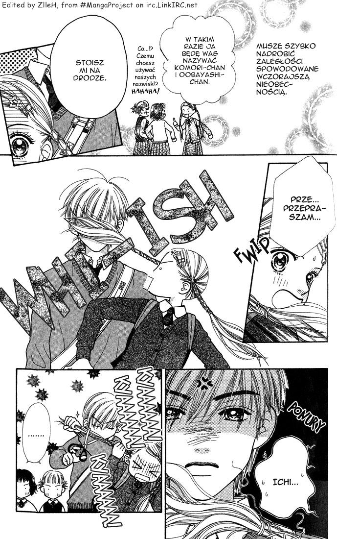 Parfait Tic! Vol. 1 Ch. 3 第12页