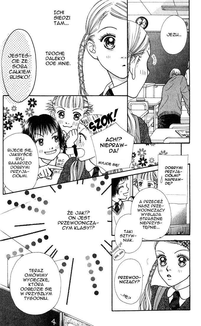 Parfait Tic! Vol. 1 Ch. 3 第13页