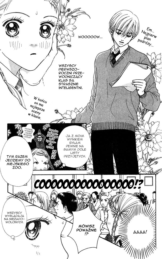 Parfait Tic! Vol. 1 Ch. 3 第14页