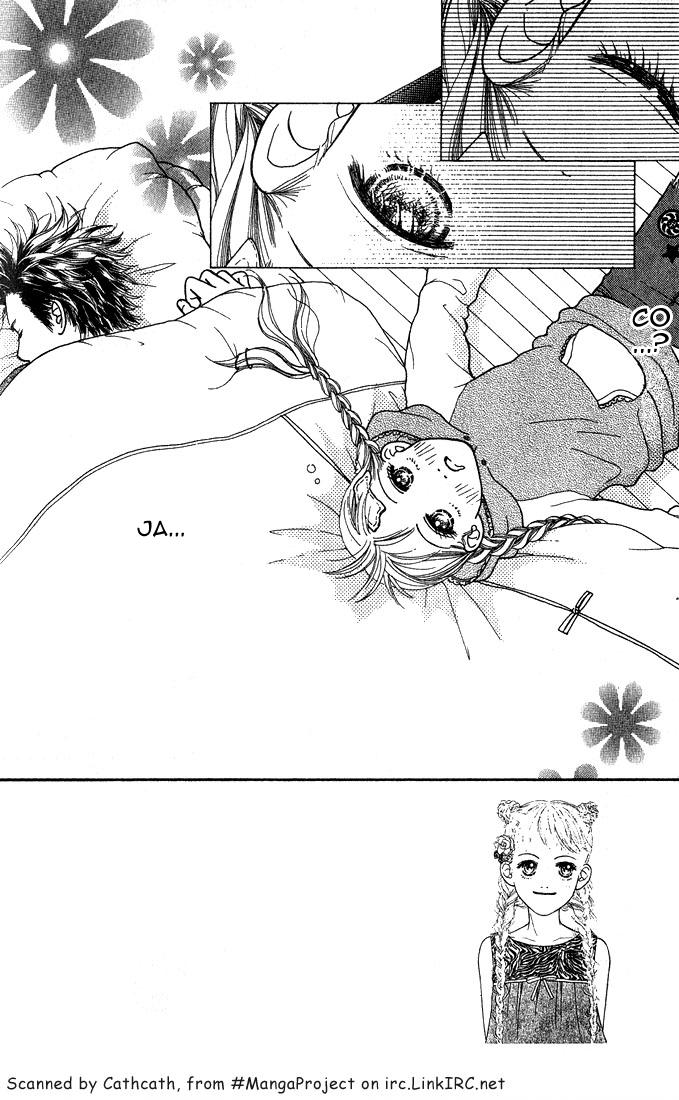 Parfait Tic! Vol. 1 Ch. 3 第3页