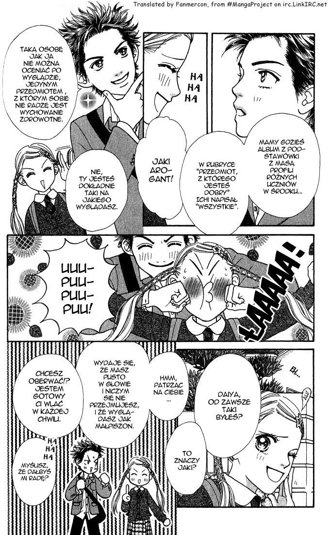 Parfait Tic! Vol. 1 Ch. 3 第23页