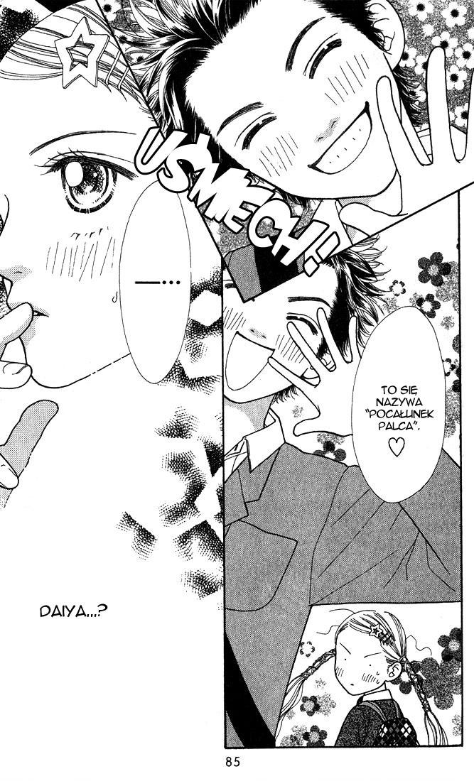 Parfait Tic! Vol. 1 Ch. 3 第26页