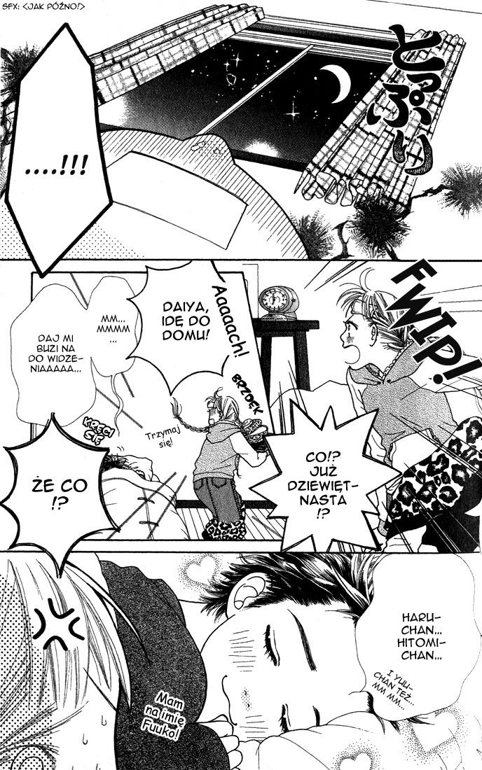 Parfait Tic! Vol. 1 Ch. 3 第4页