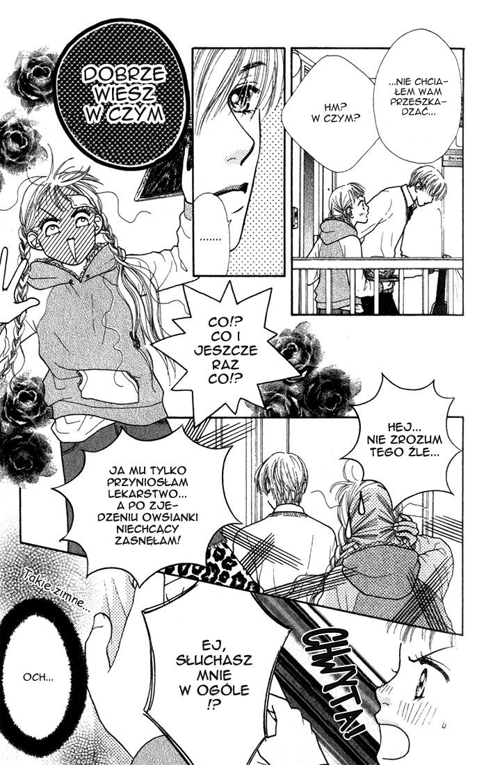 Parfait Tic! Vol. 1 Ch. 3 第6页