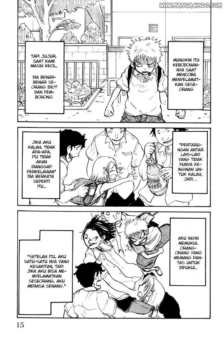 Cerberus Kekal yang Terbuka 第13页