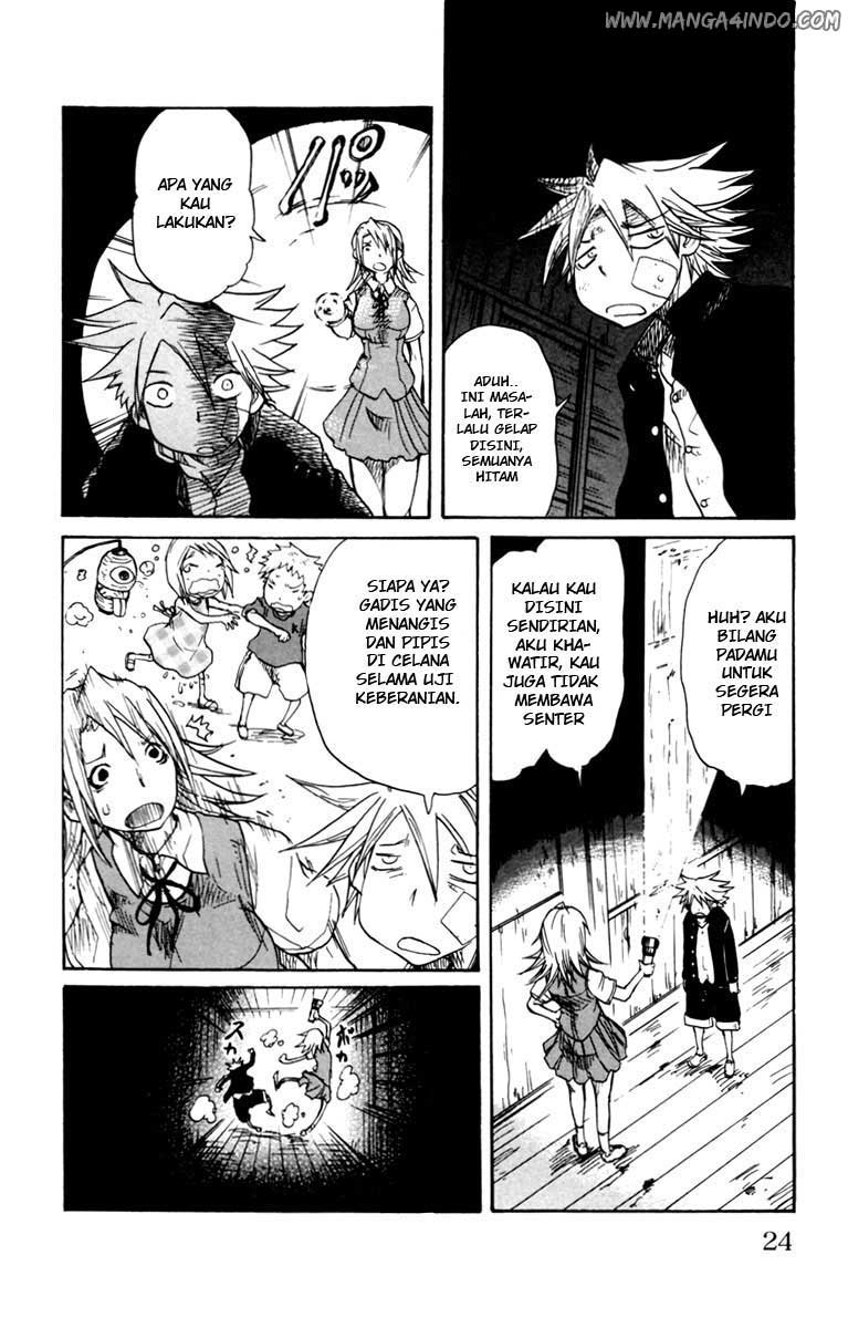 Cerberus Kekal yang Terbuka 第22页