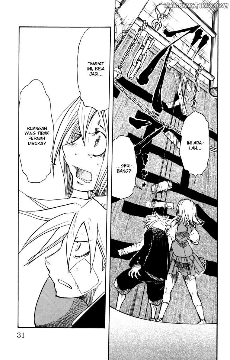 Cerberus Kekal yang Terbuka 第29页