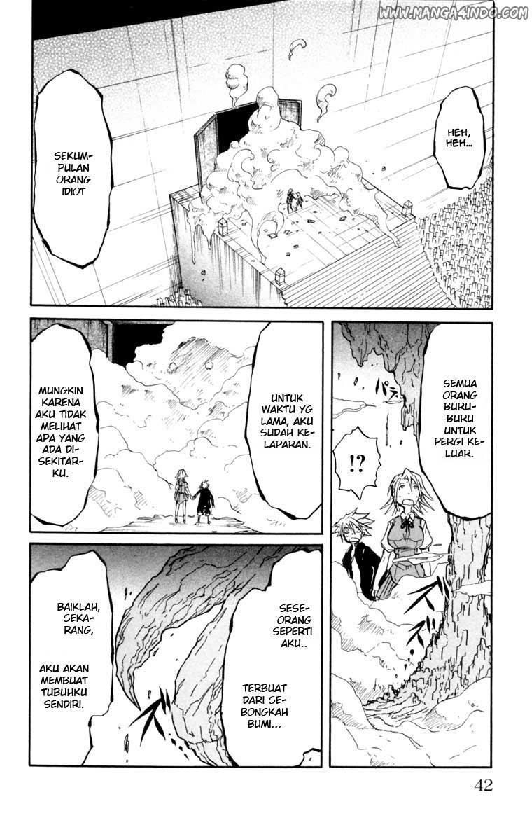 Cerberus Kekal yang Terbuka 第39页