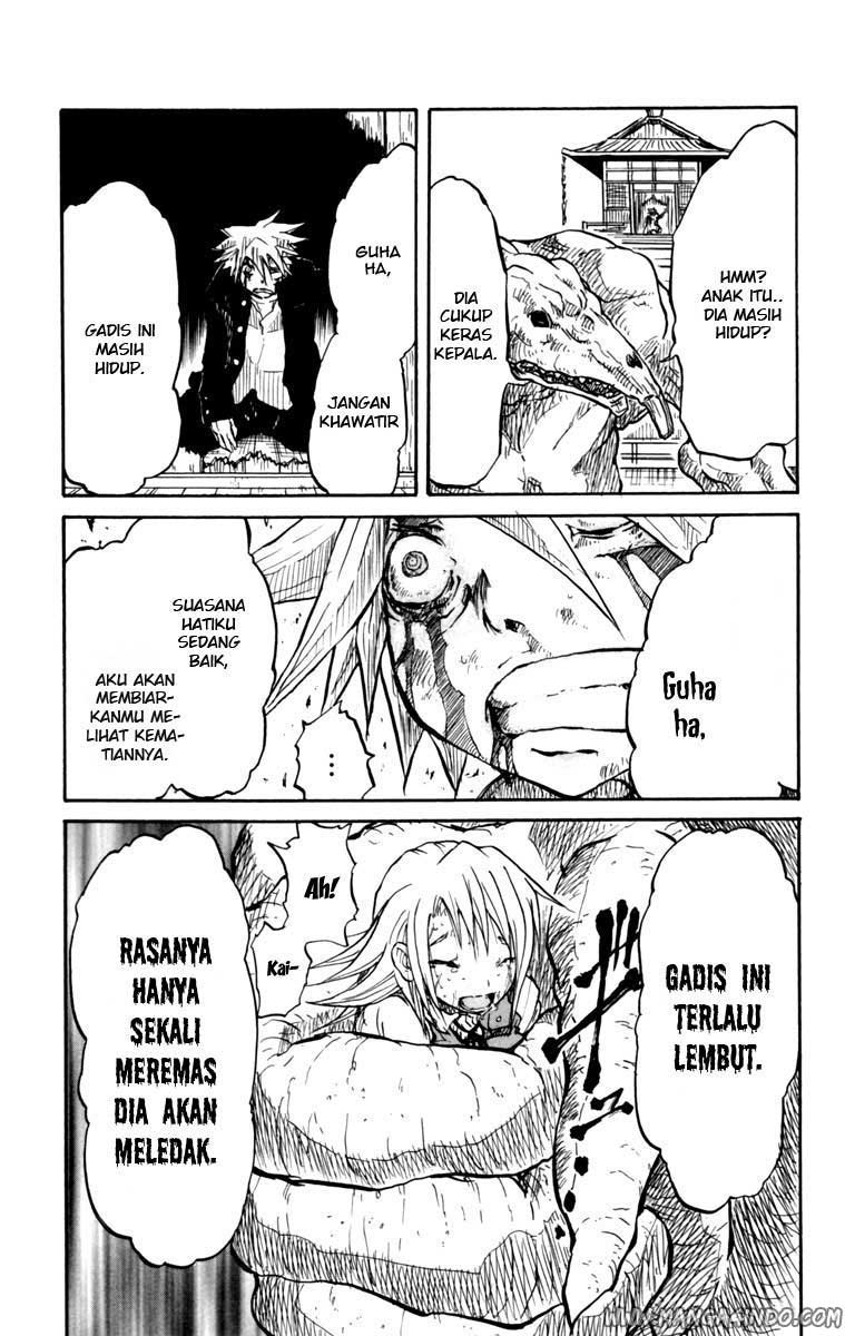 Cerberus Kekal yang Terbuka 第52页