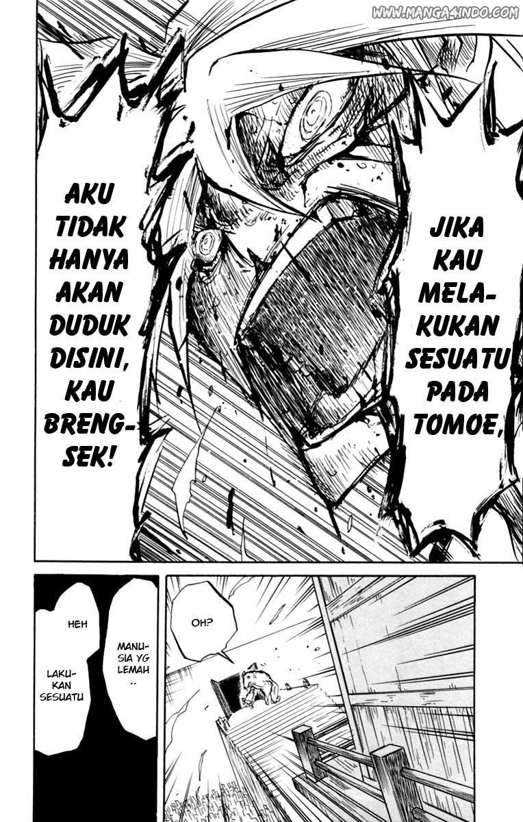 Cerberus Kekal yang Terbuka 第53页