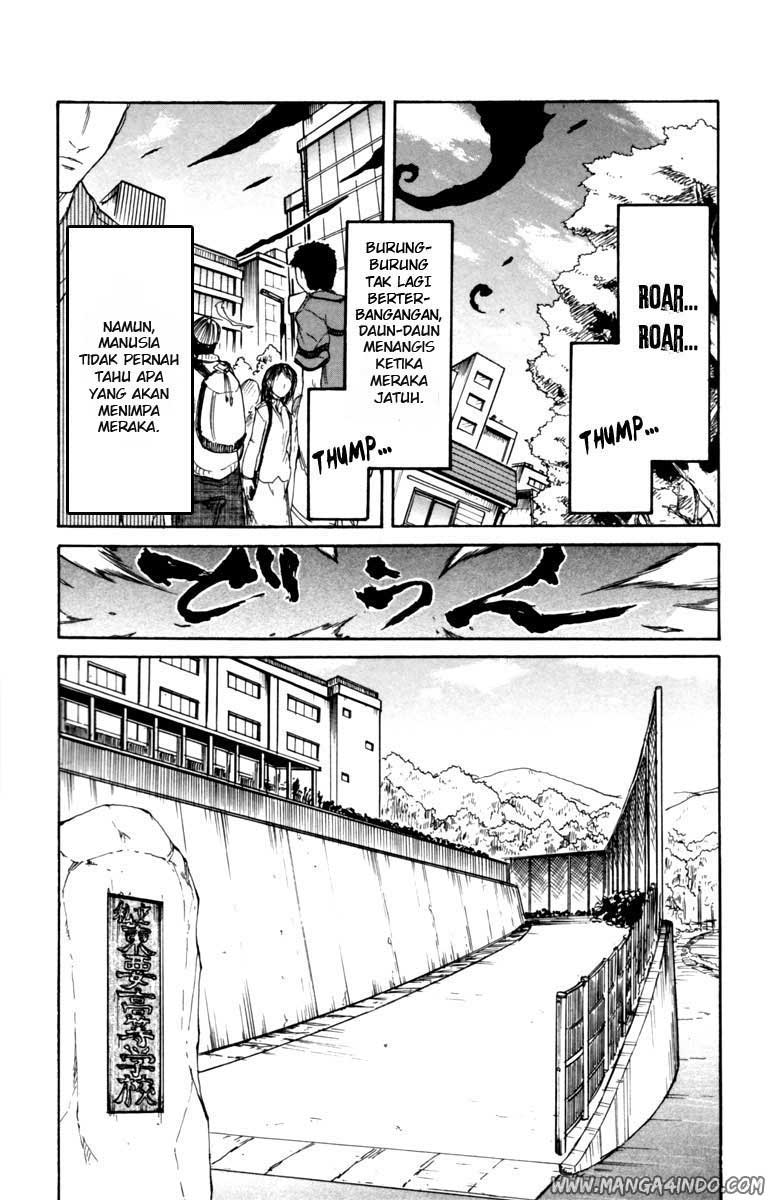 Cerberus Kekal yang Terbuka 第7页