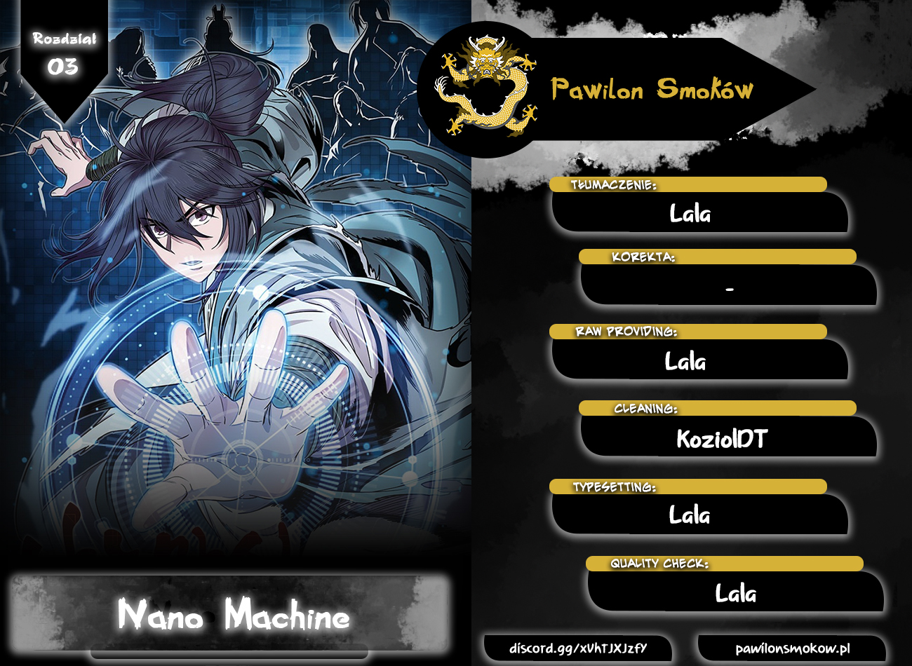 Nano Machine Ch. 3 第1页