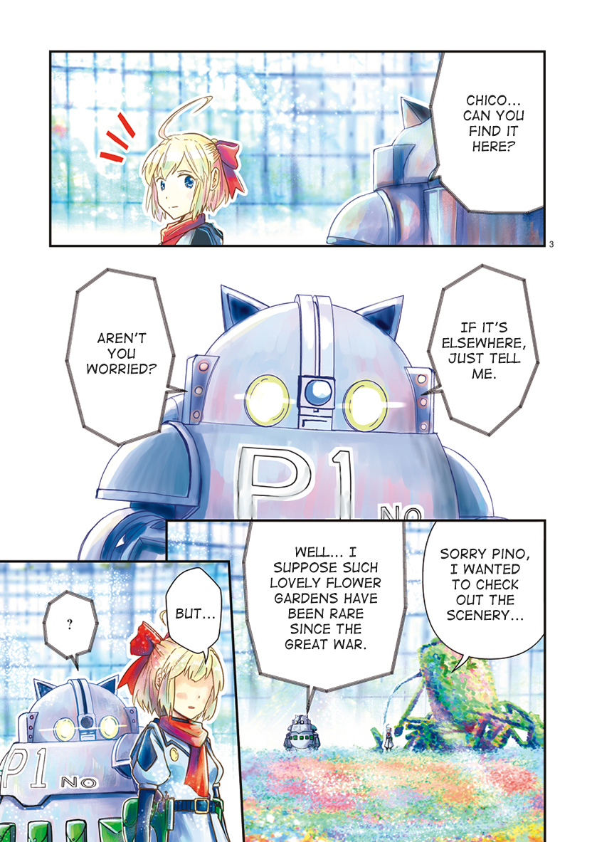 Kagitsuki Terrarium report0: prologue ~on that day~ 第3页