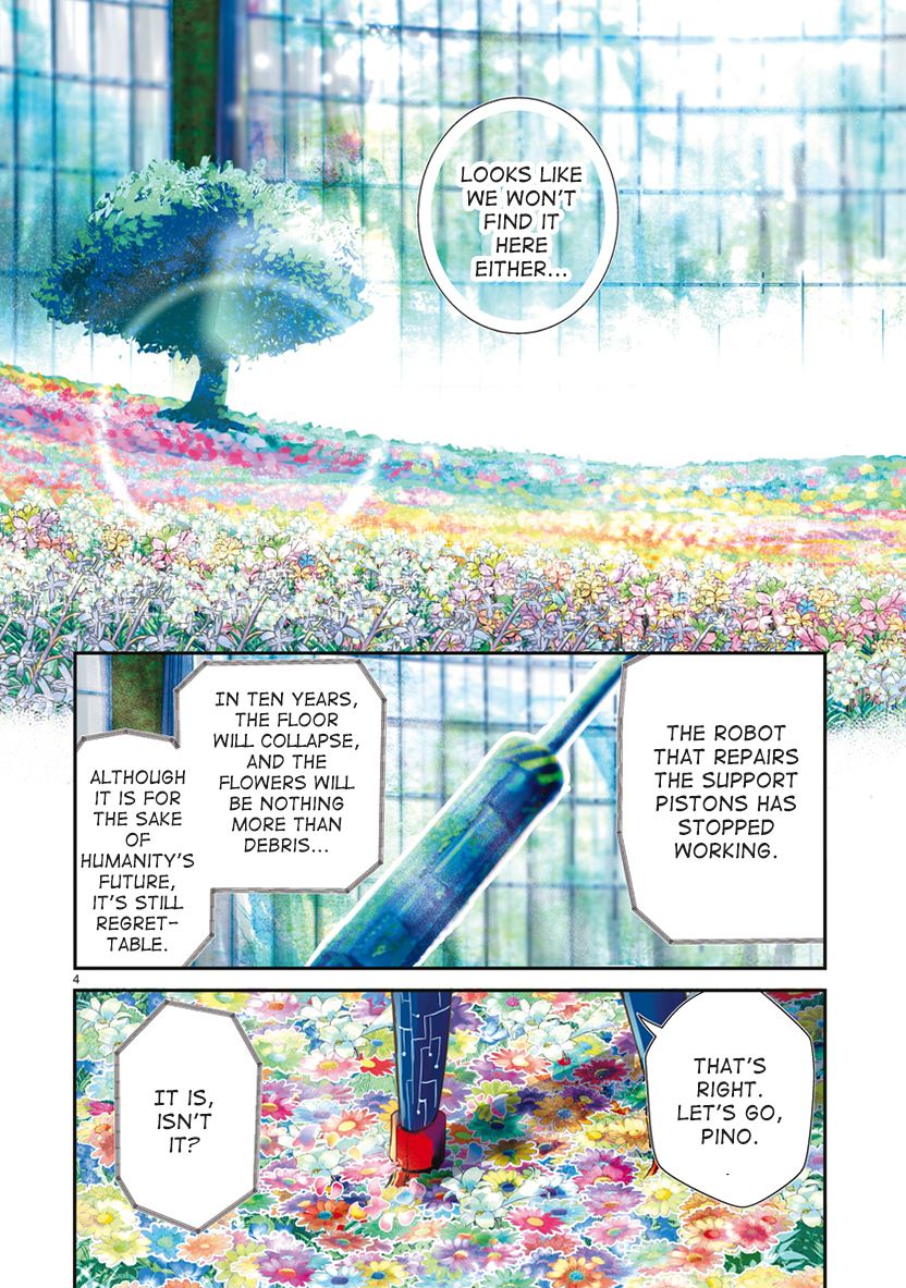 Kagitsuki Terrarium report0: prologue ~on that day~ 第4页