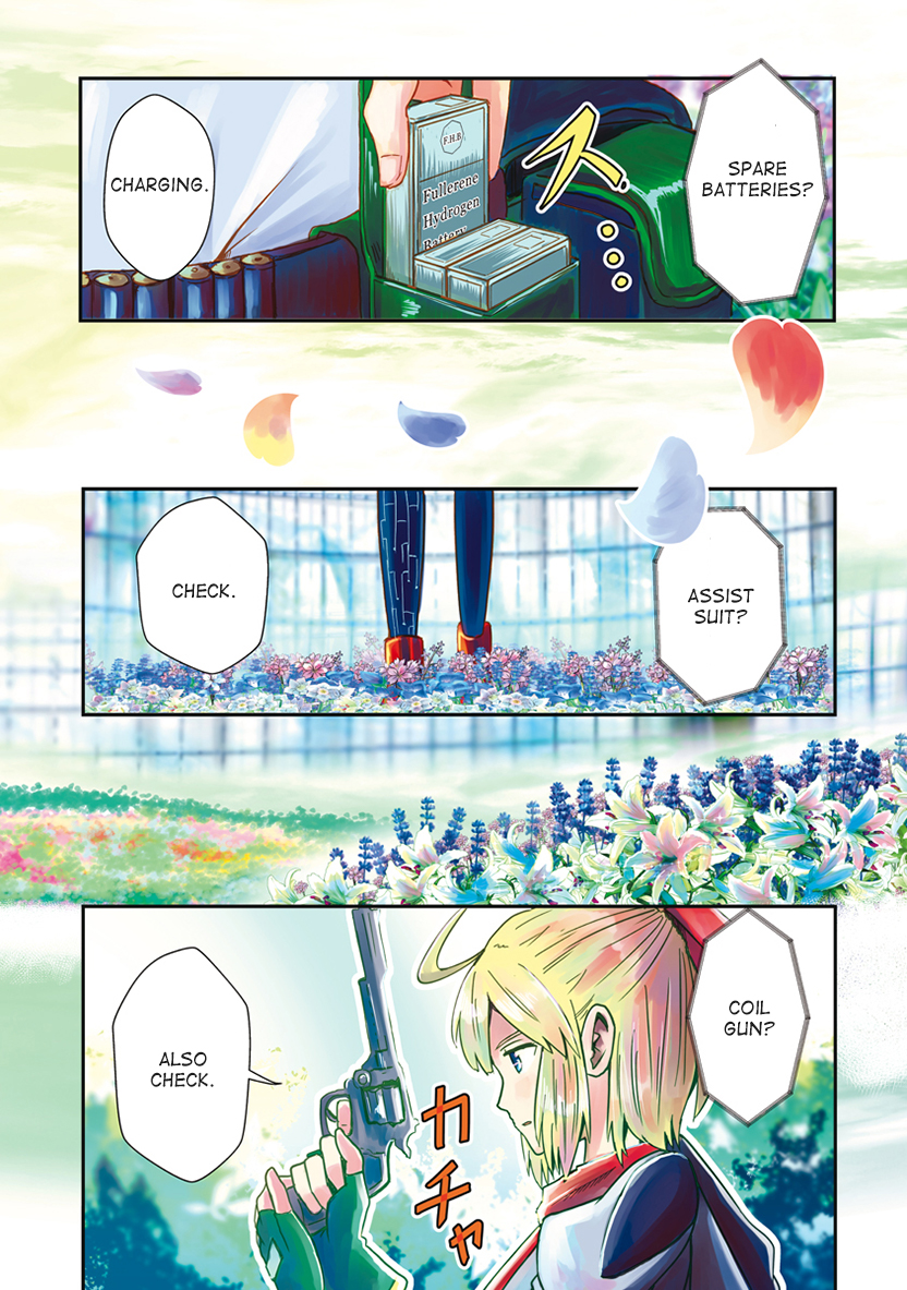 Kagitsuki Terrarium report0: prologue ~on that day~ 第5页