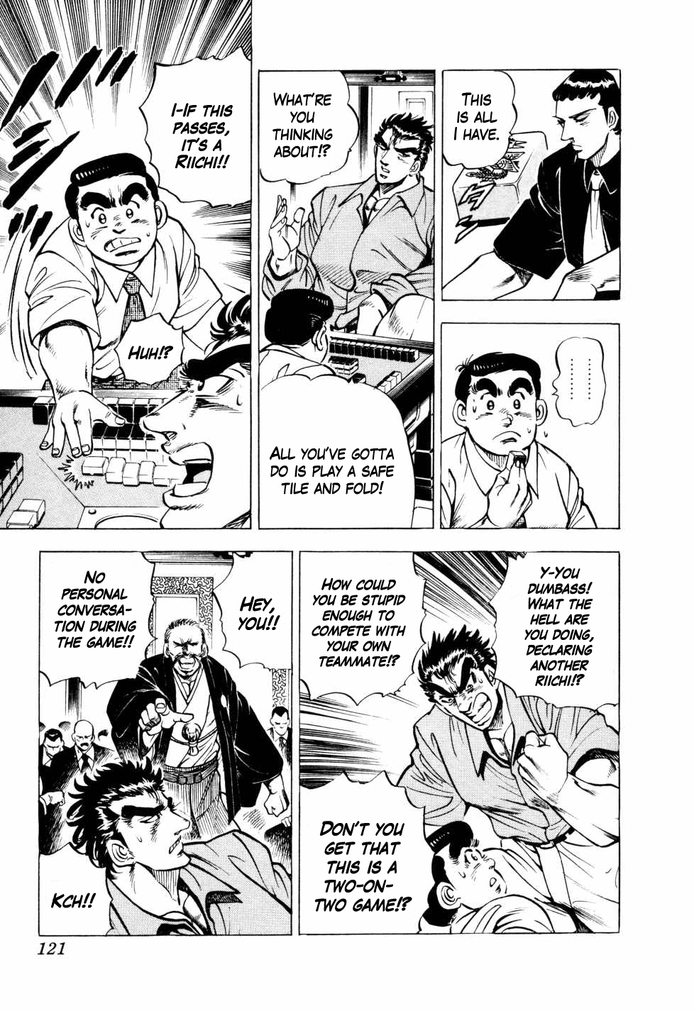 Seikimatsu Bakuroden Saga The Mahjong Player of Hong Kong, Part 2 第20页