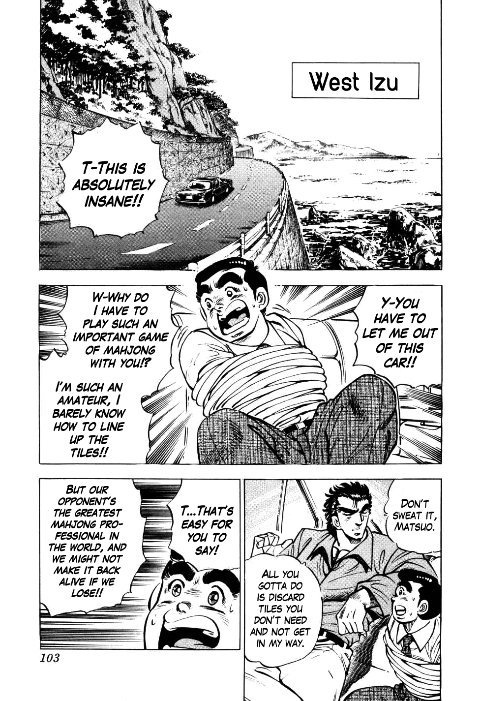 Seikimatsu Bakuroden Saga The Mahjong Player of Hong Kong, Part 2 第3页