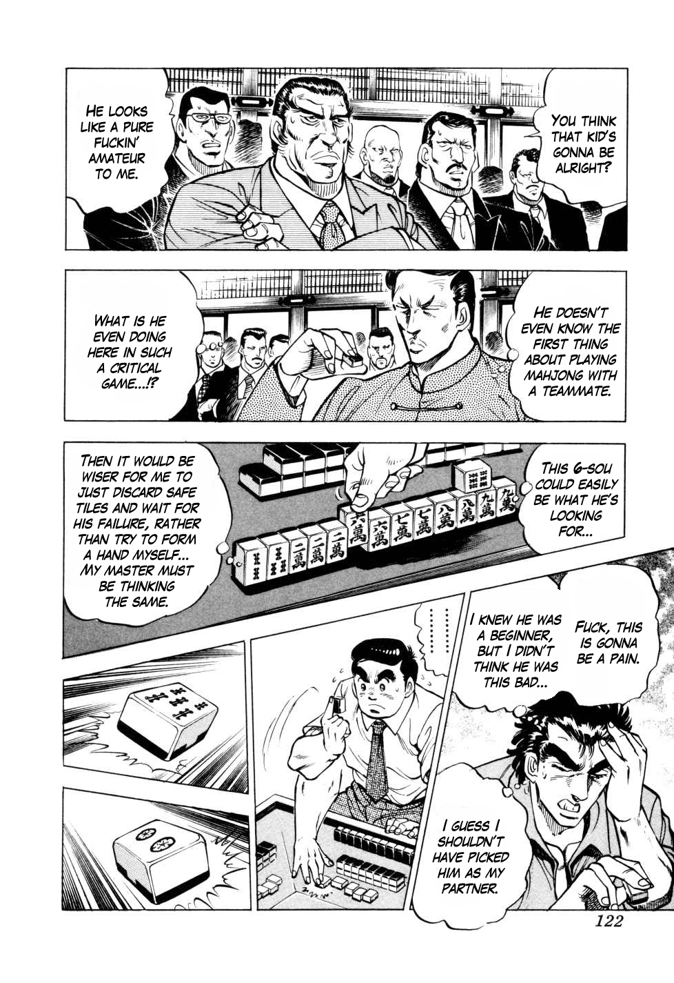 Seikimatsu Bakuroden Saga The Mahjong Player of Hong Kong, Part 2 第21页