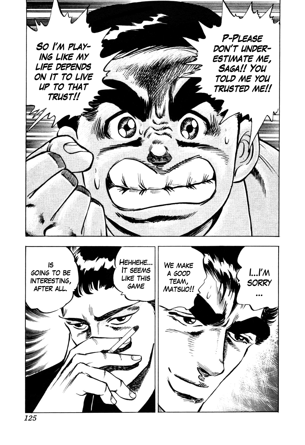 Seikimatsu Bakuroden Saga The Mahjong Player of Hong Kong, Part 2 第24页