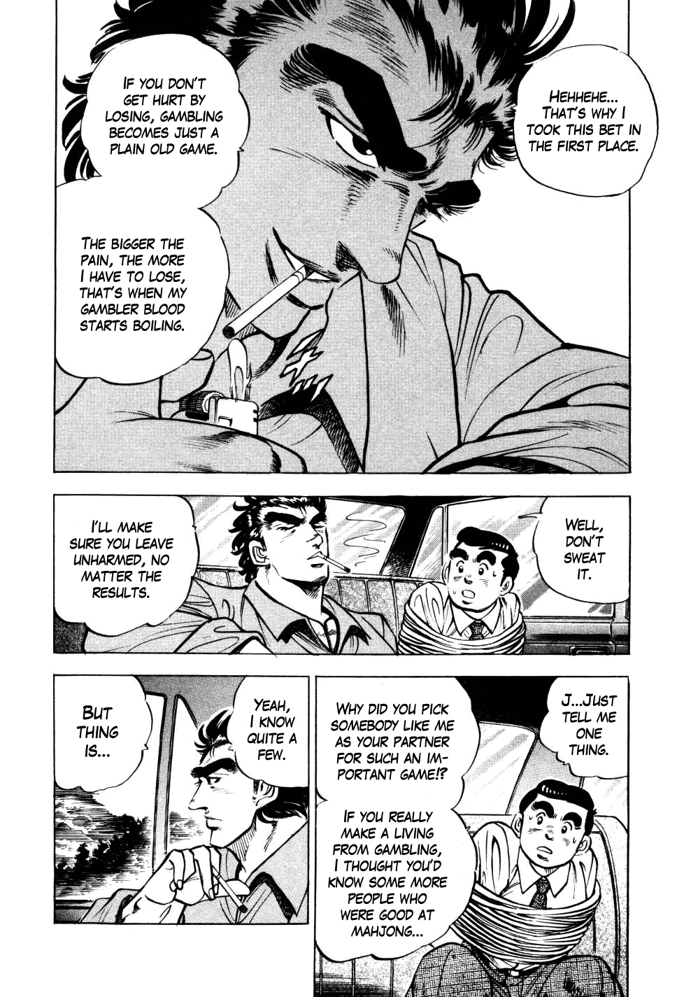 Seikimatsu Bakuroden Saga The Mahjong Player of Hong Kong, Part 2 第4页