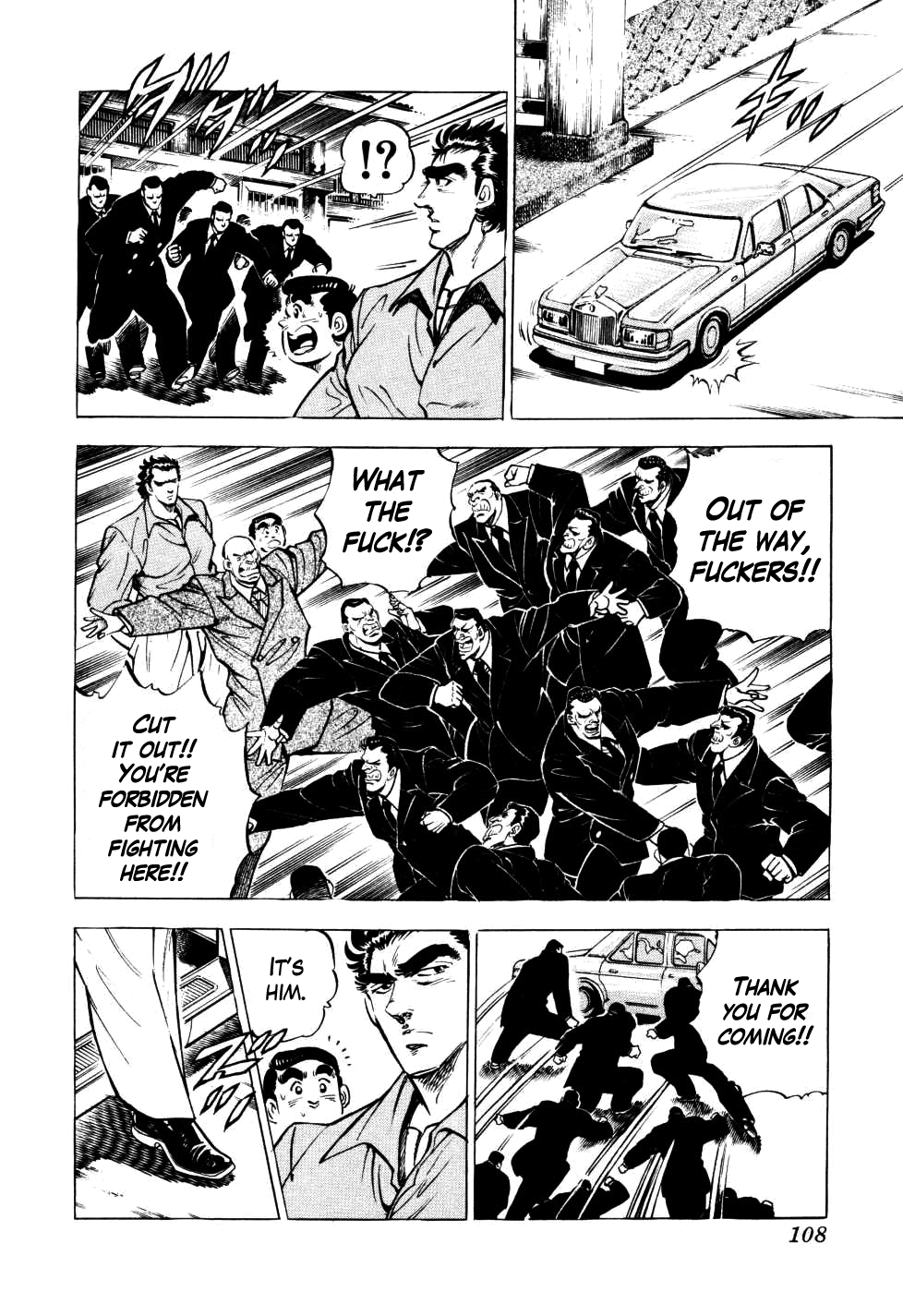 Seikimatsu Bakuroden Saga The Mahjong Player of Hong Kong, Part 2 第8页