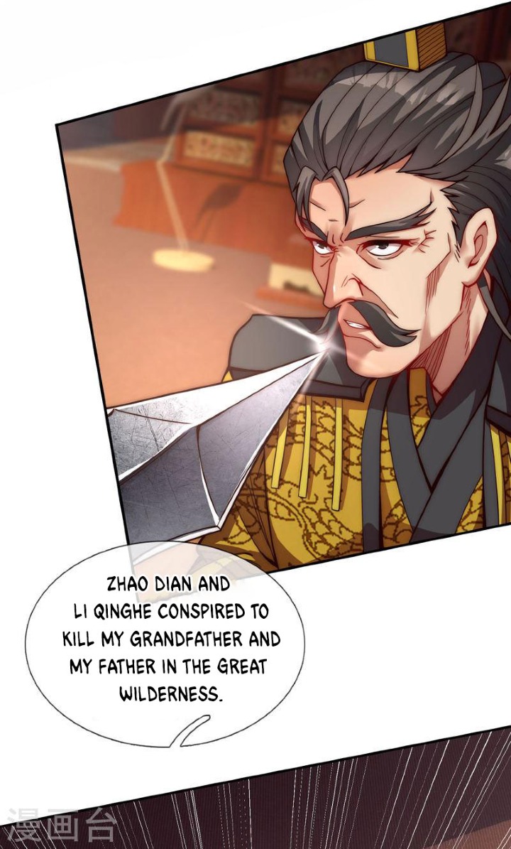 The Heavenly Conqueror Ch. 3 第12页