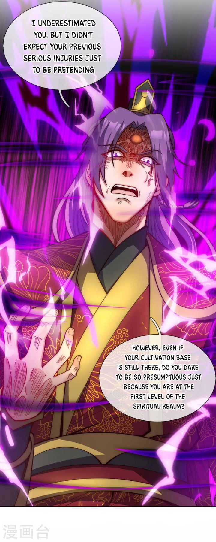 The Heavenly Conqueror Ch. 3 第15页