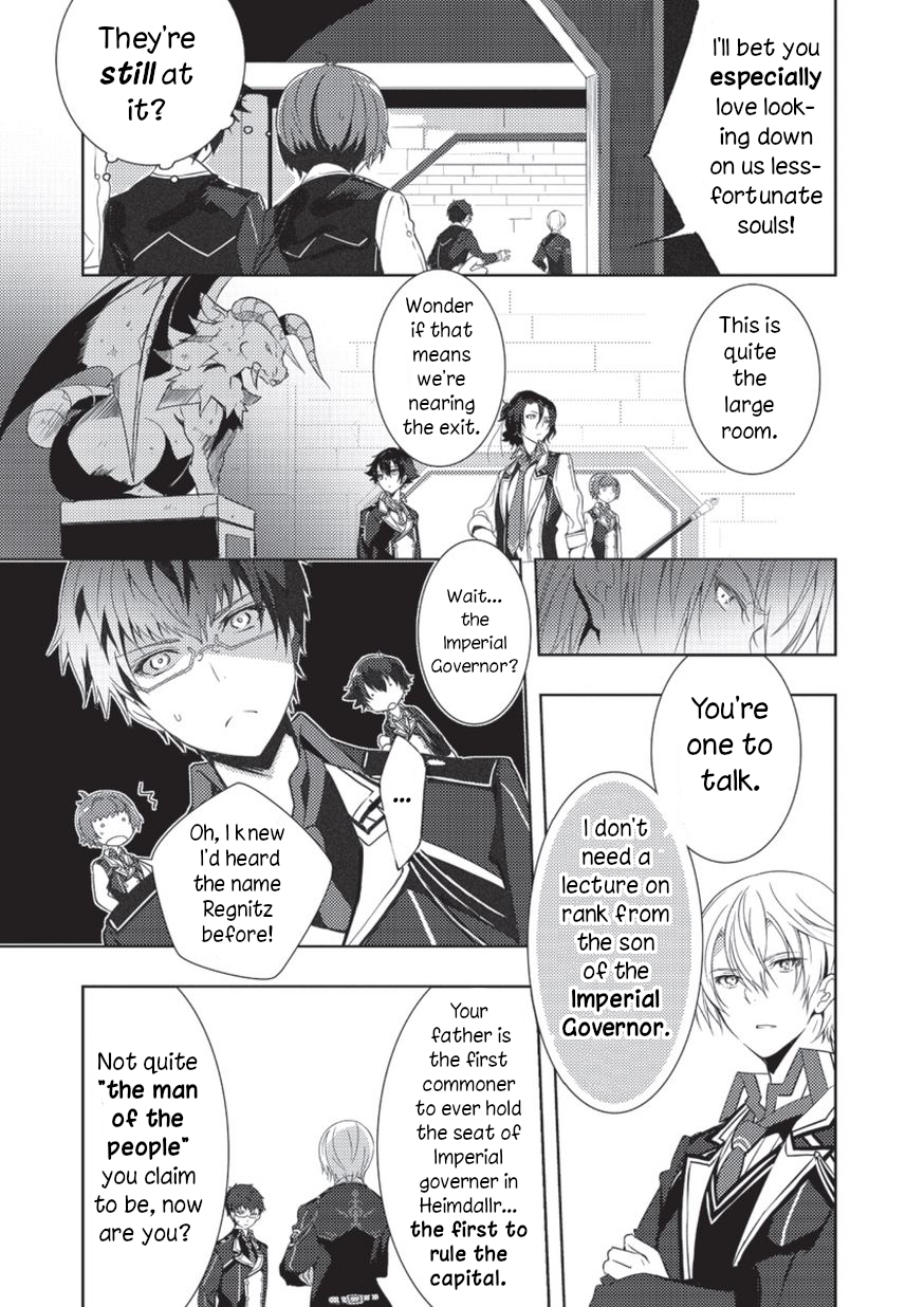 Eiyuu Densetsu: Sen no Kiseki Vol. 1 Ch. 2 第3页