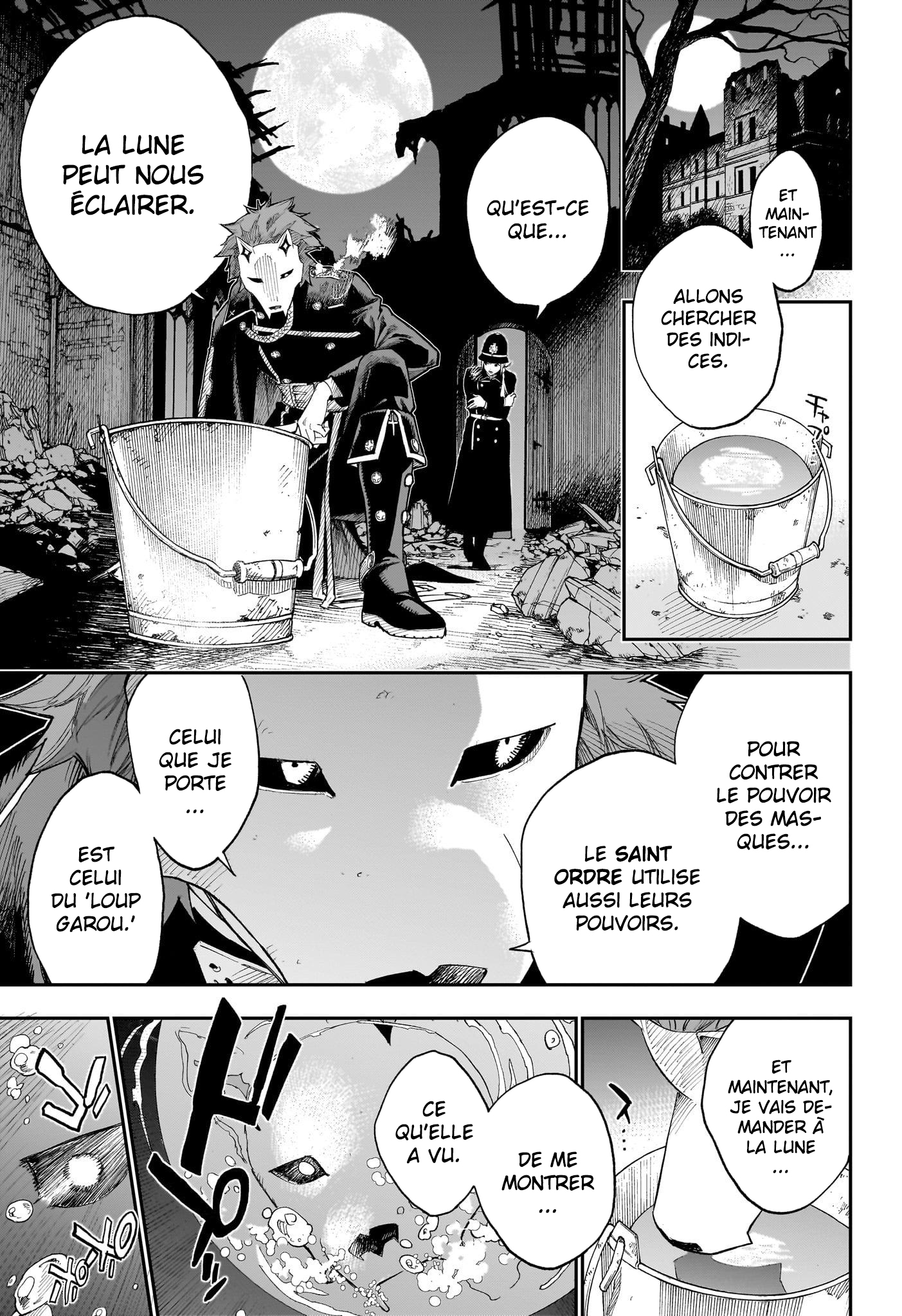 Kamen Kitan Theo Oneshot 第13页